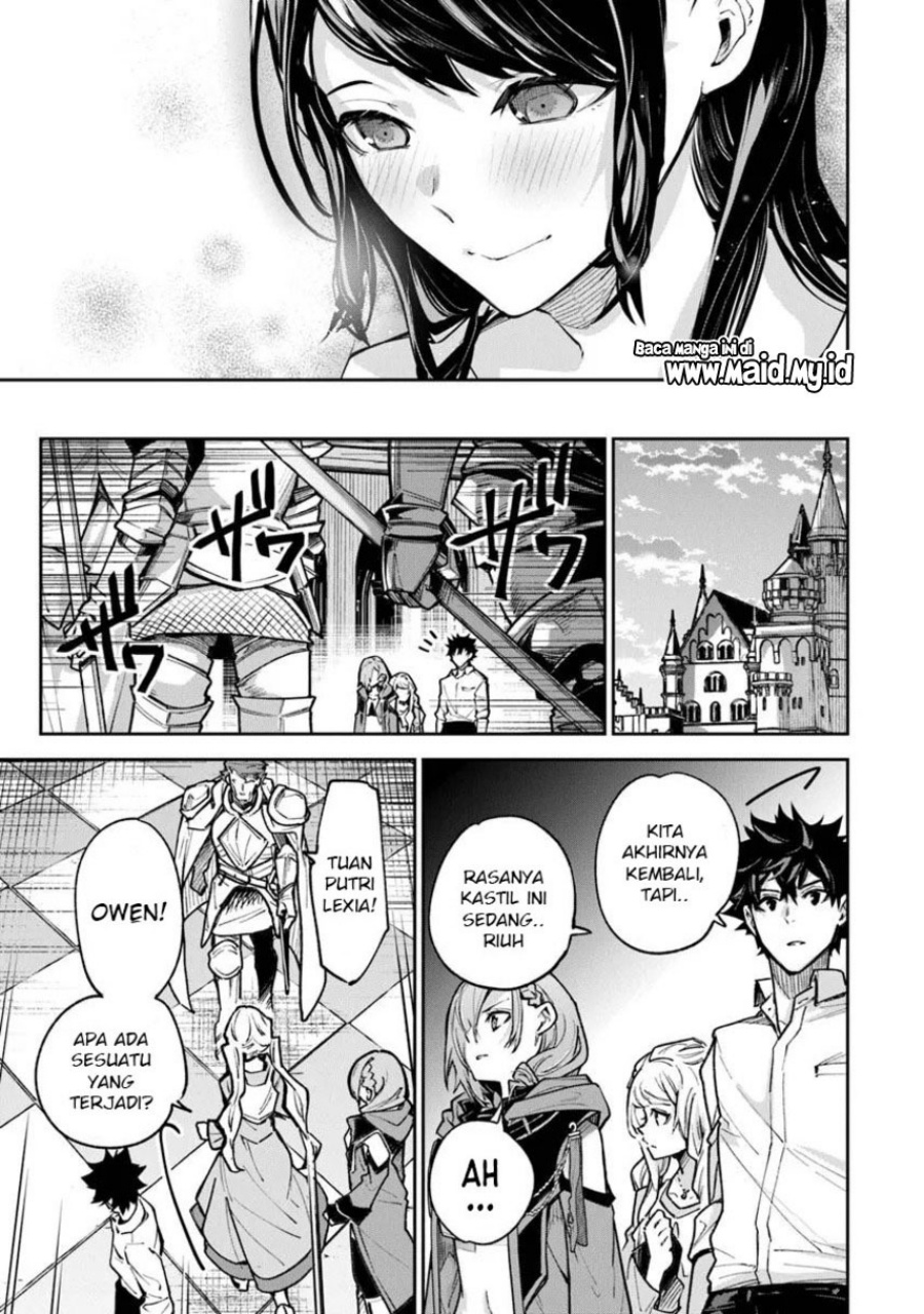 Isekai de Cheat Skill wo te ni Shita ore wa, Genjitsu Sekai wo mo Musou Suru ~Level Up wa Jinsei wo Kaeta~